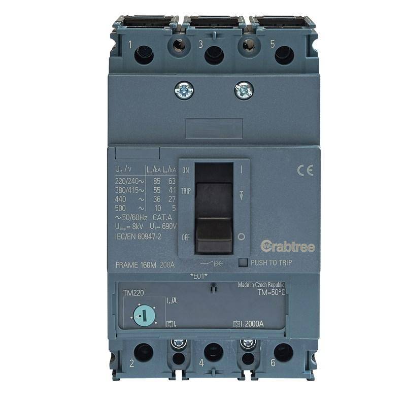 7PBVM3200