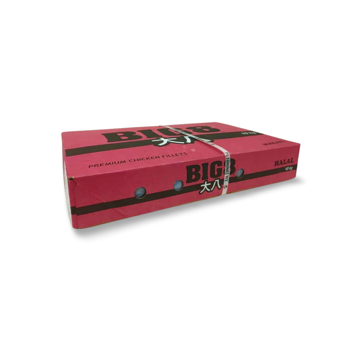 BIG 8 CHICKEN 80% 1X10KG