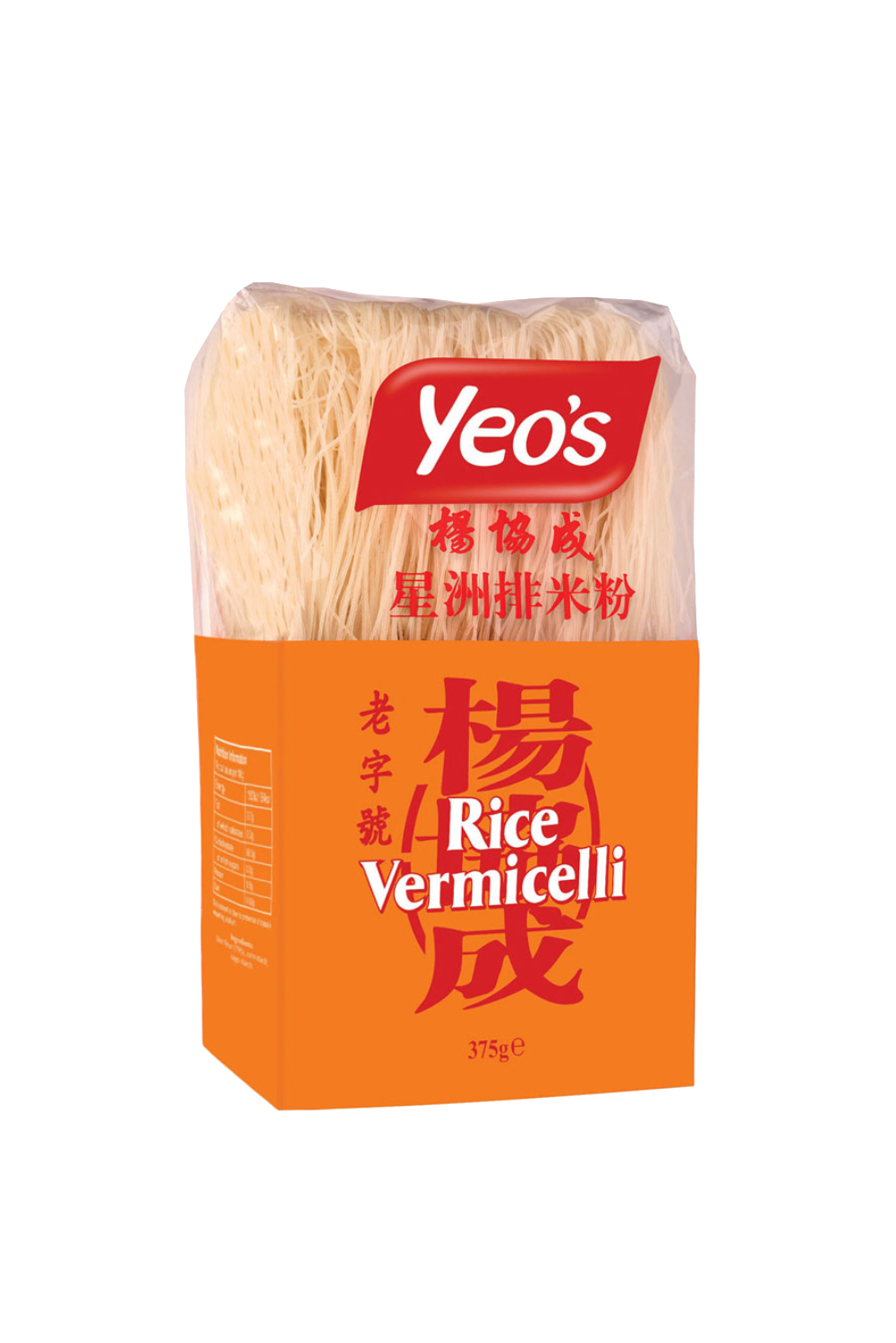 YEO'S RICE VERMICELLI 25X375G