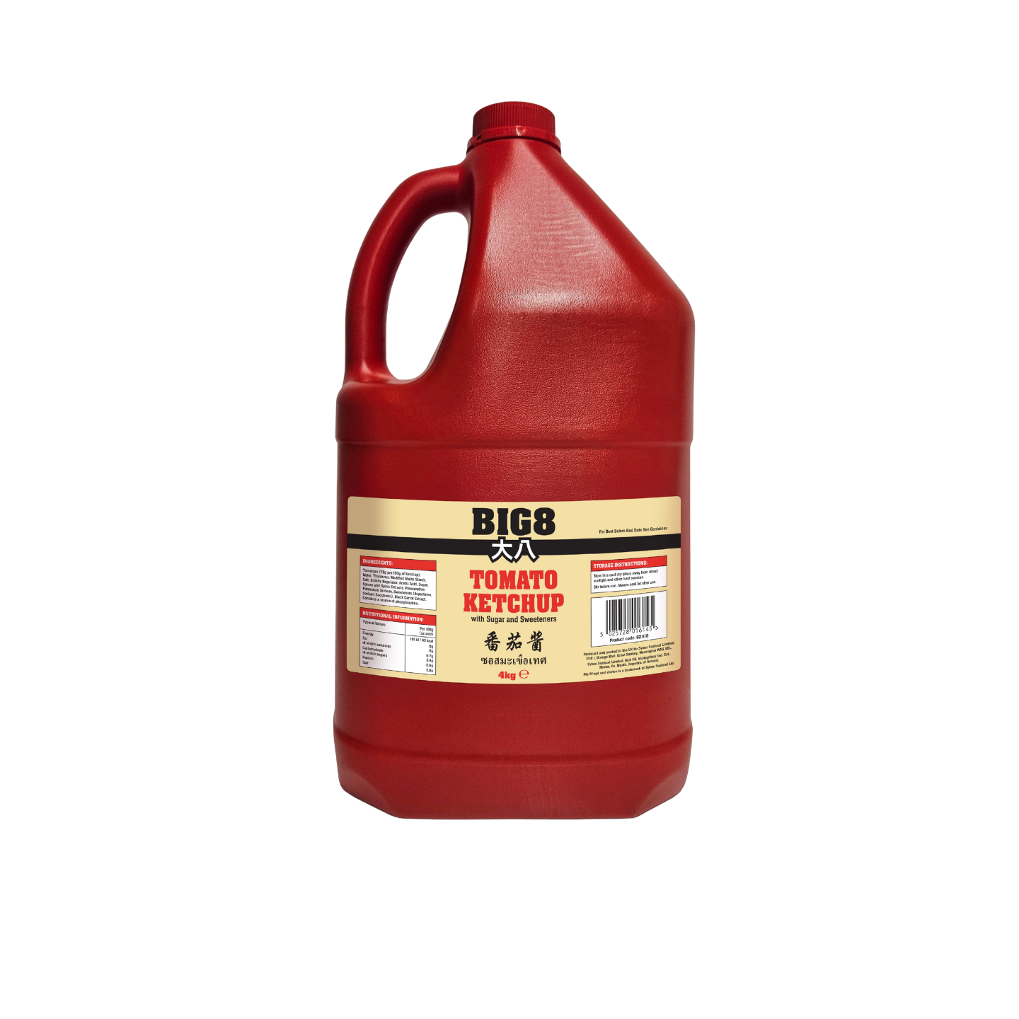 BIG 8 TOMATO KETCHUP 2X4KG