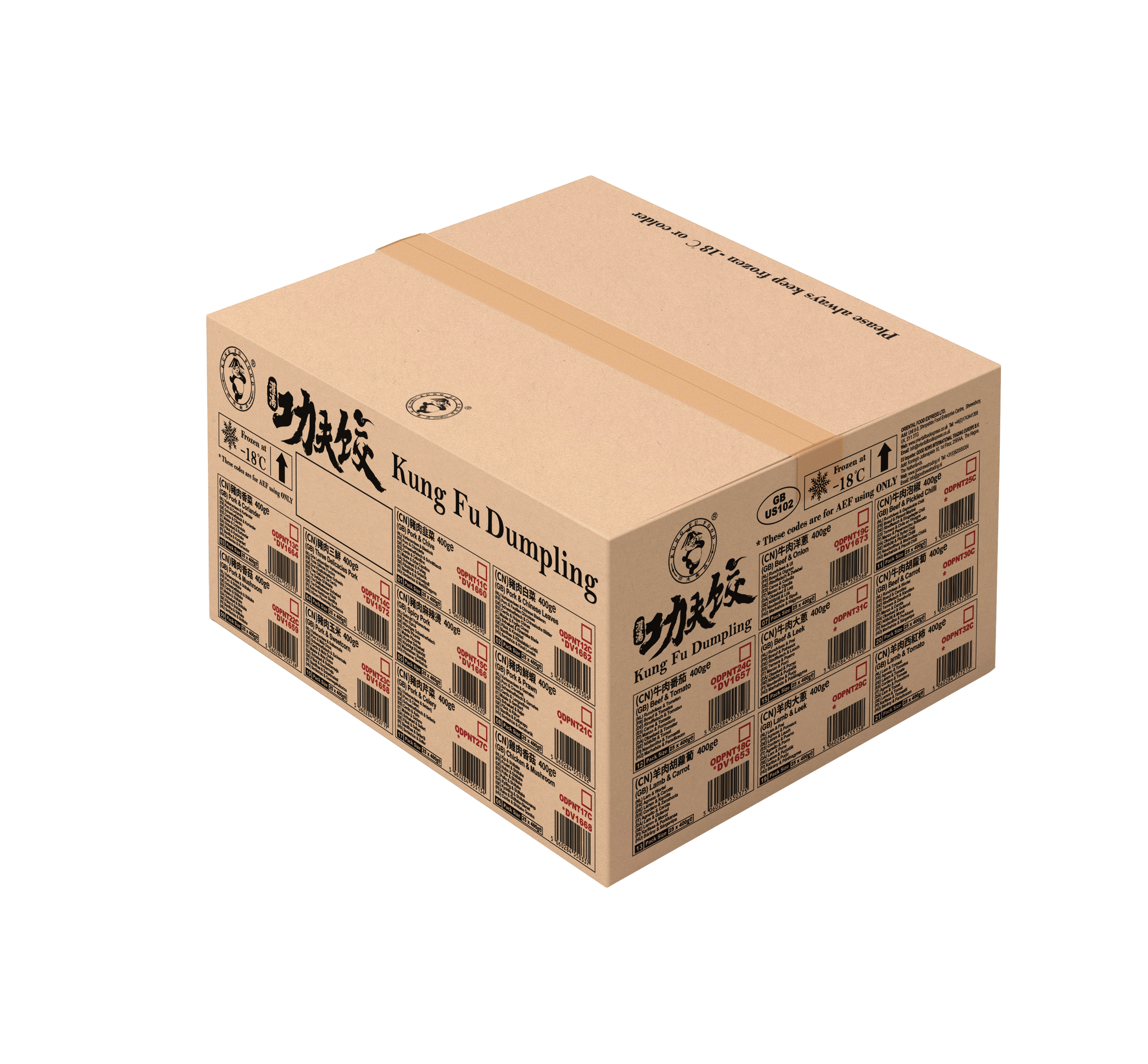 KUNG FU CHICKEN AND MUSHROOM DUMPLING 25X410G