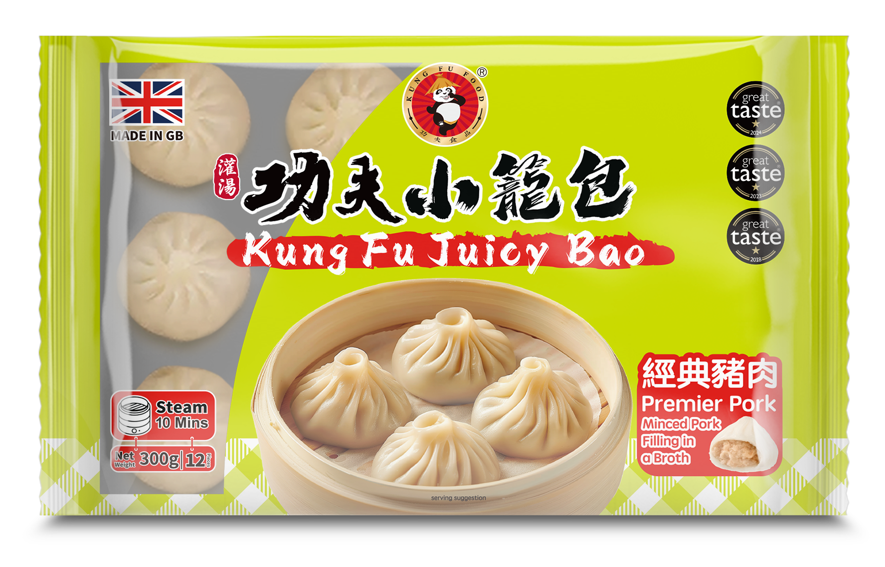 KUNG FU SUI LOONG BUN 20X300G