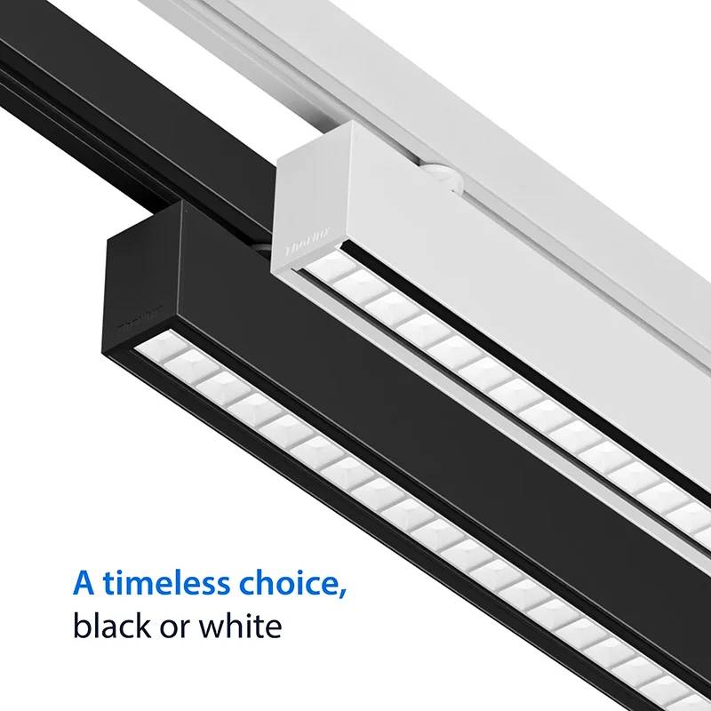 Flexbar Track Feature